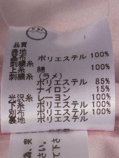 トッカ OPTOSS0060 ワンピース 0 ブラック フラワーモチーフ 刺繍 ITNTWU3VVRME