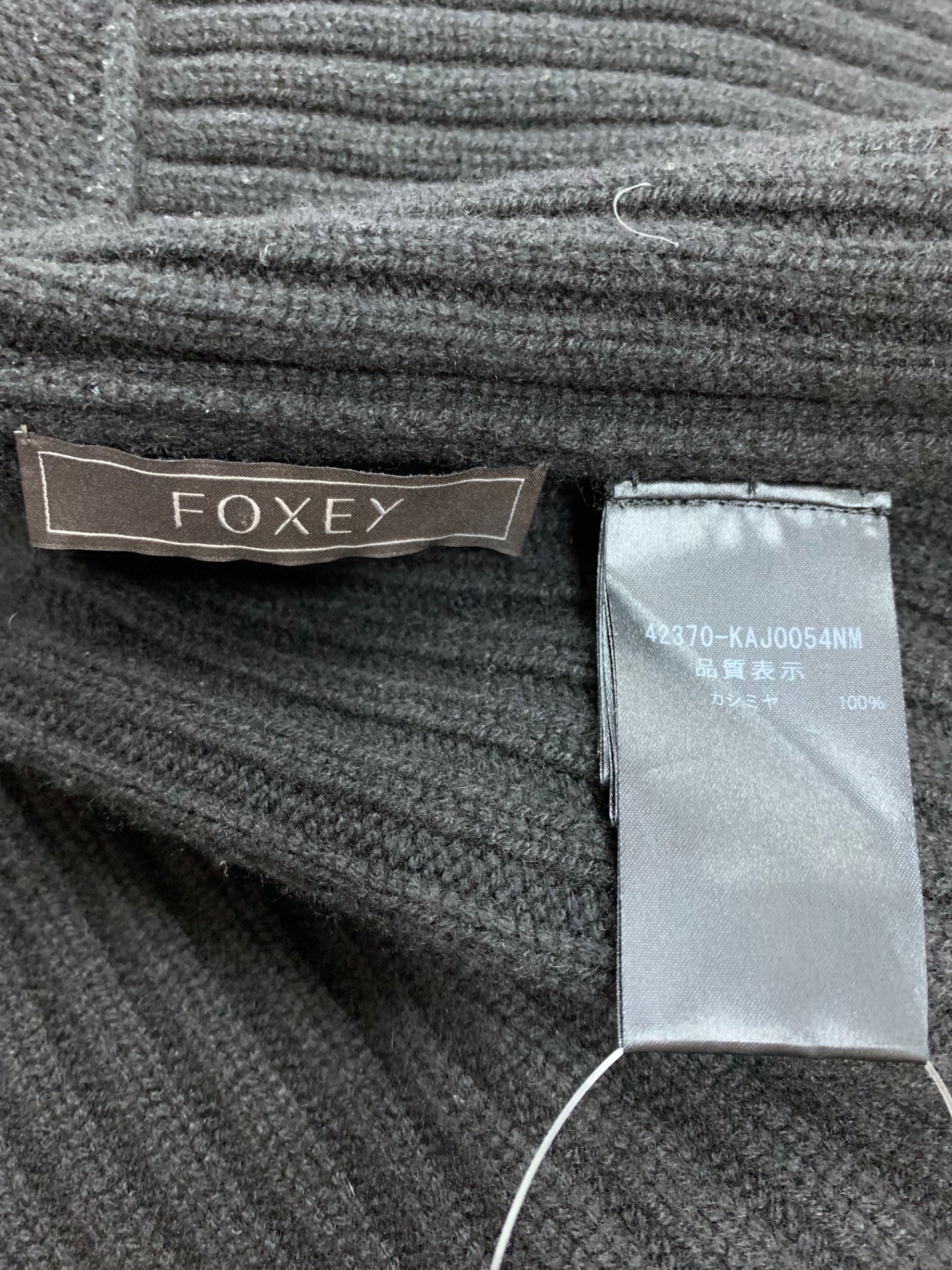 フォクシーブティック Cardigan Crescent 42370 カーディガン F ブラック IT41QSMMDC44