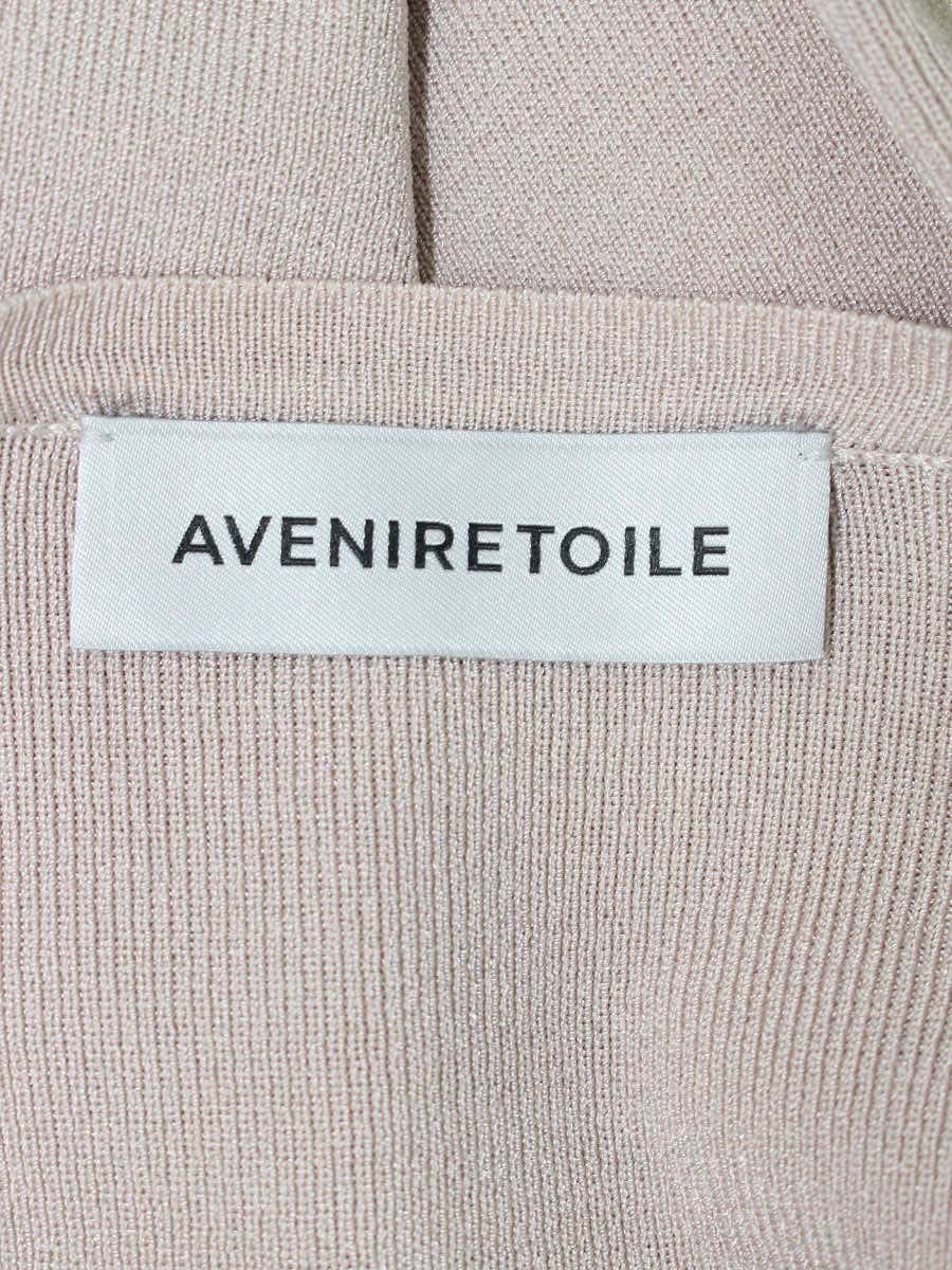 アベニールエトワール S742-041 カーディガン 38 ピンク パールボタン ITT23F4S707I