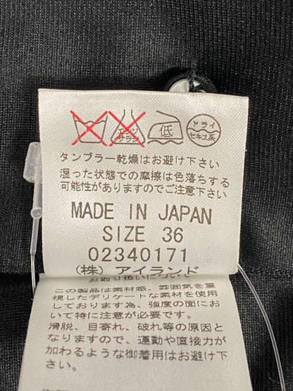 ダイアグラム 02340171 ワンピース 36 ブラック/マルチカラー ボーダー ITZKUHZEVNG2 【SALE】