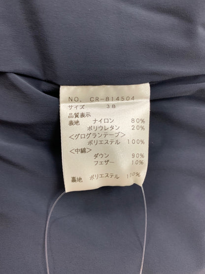 エムズグレイシー Down Short Vest 814504 ダウンショートベスト 38 ネイビー ITAK6VIQ3Y5S