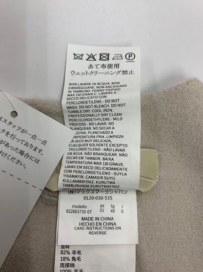 エスマックスマーラ 922603730 ワンピース 40 グレージュ ウール ITDDZY4J1KLK