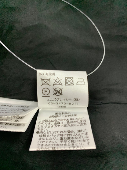 エムズグレイシー 217501 スカート 38 マルチカラー フレア ゴブラン調プリント フラワーモチーフ ITN4OEJ7F7M0