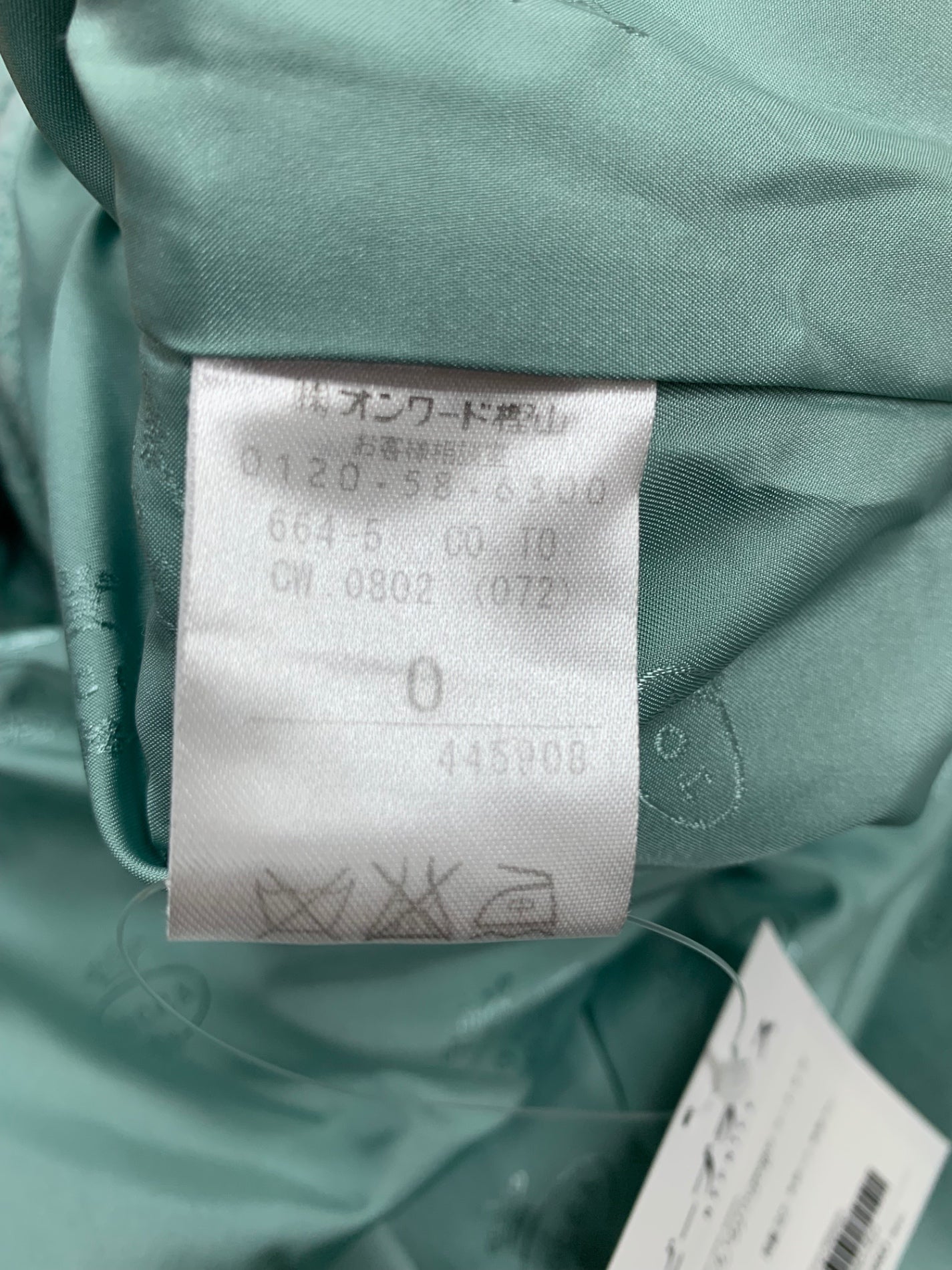 トッカ COTOCW0802 コート 0 グリーン ファーフード ITYHOWXT4IZ4