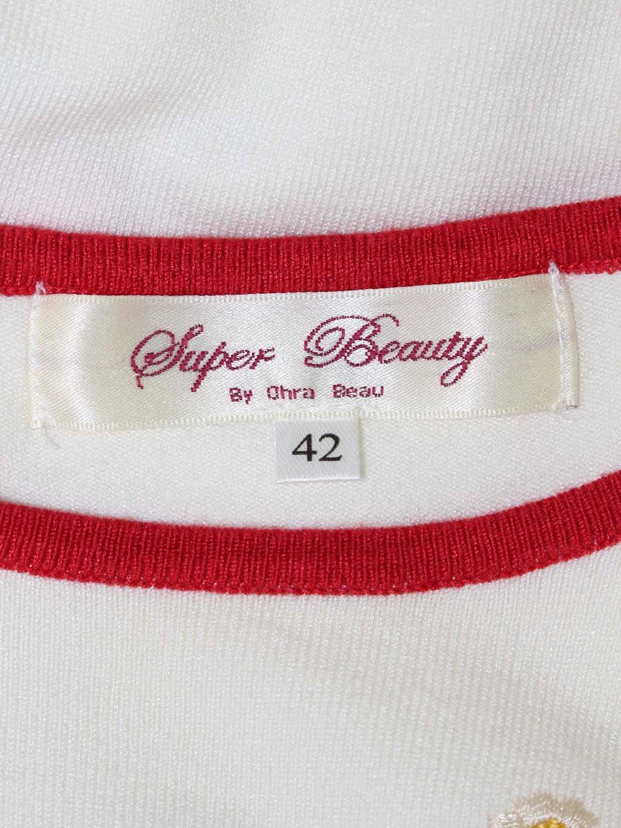スーパービューティー トップス 42 ホワイト ニット半袖 チェリーフラワー刺繍 リボン ITCUT3UGPS6S 【SALE】
