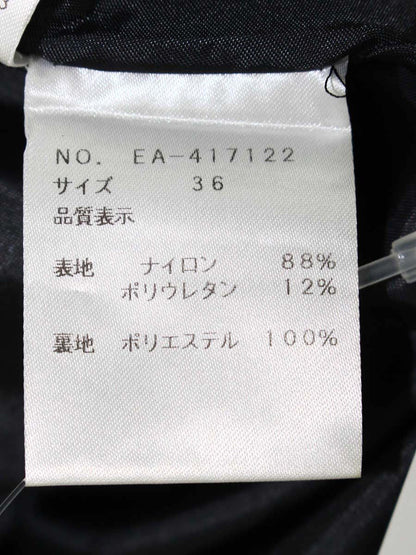 エムズグレイシー 417122 スカート 36 ブラック ティアード フレア ITK2Y1ARNARK
