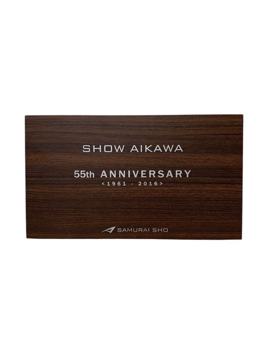 サムライ翔 55th ANNIVERSARY メガネメース ブラウン 55th アニバーサリー BOX IT93AV7X4W94