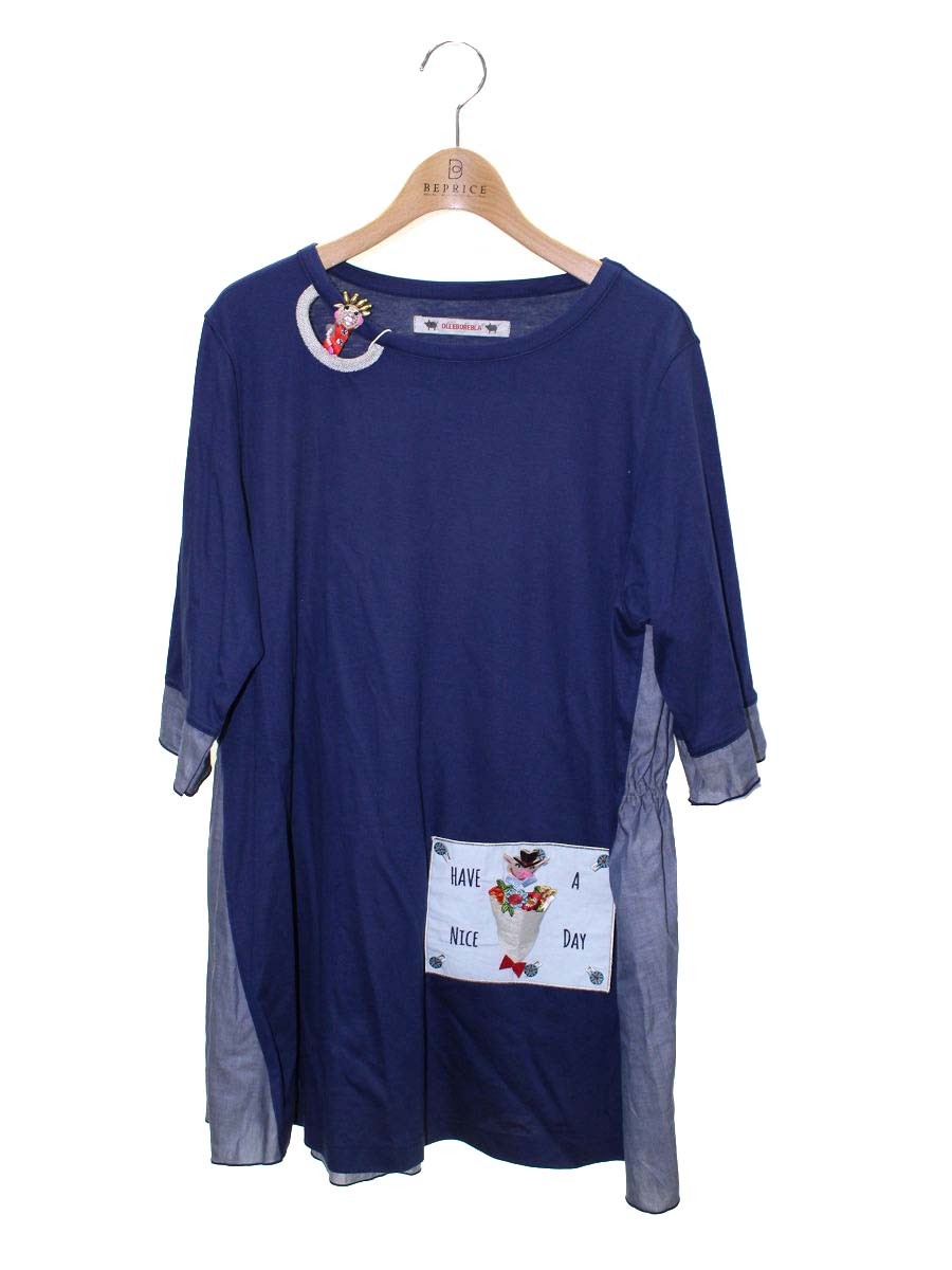 アルベロベロ 232512 チュニック M ネイビー ぶたさん HAVE A NICE DAY ウエストギャザー ITJNXRTE6VME