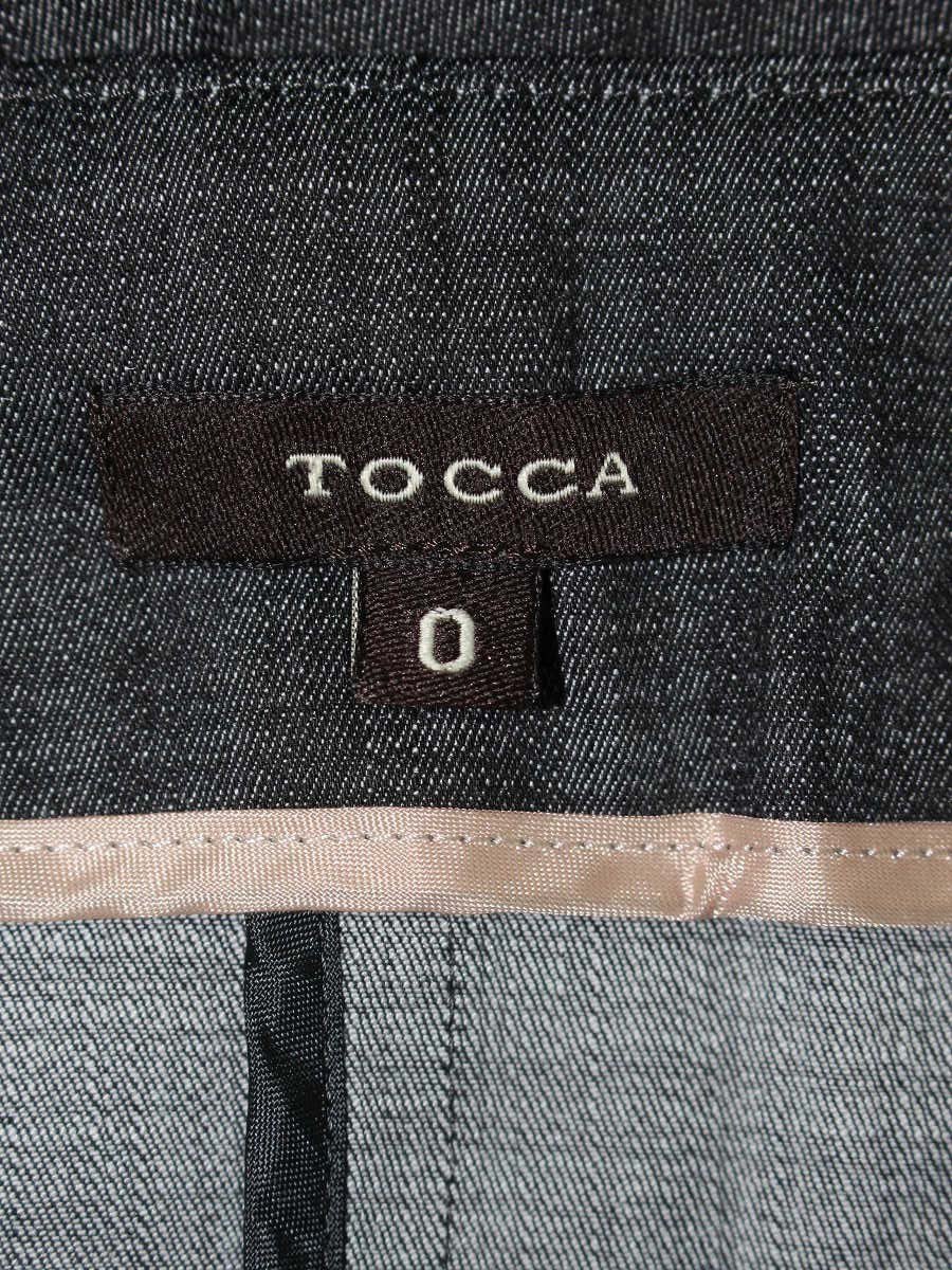 トッカ JKTOSM0550 ジャケット 0 チャコール デニム風 ２way ITEPX164I644 【SALE】