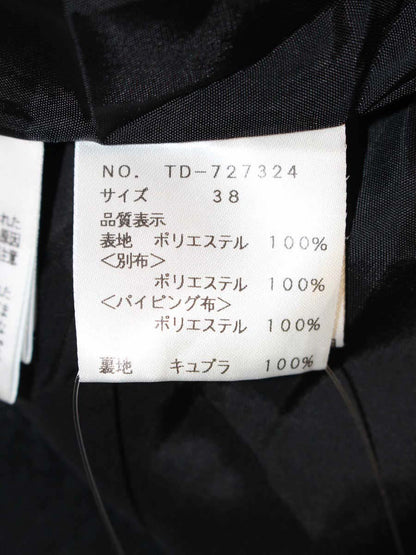 エムズグレイシー 727324 スカート 38 ブラック フラワーモチーフ スパンコール IT7BS6M369C7