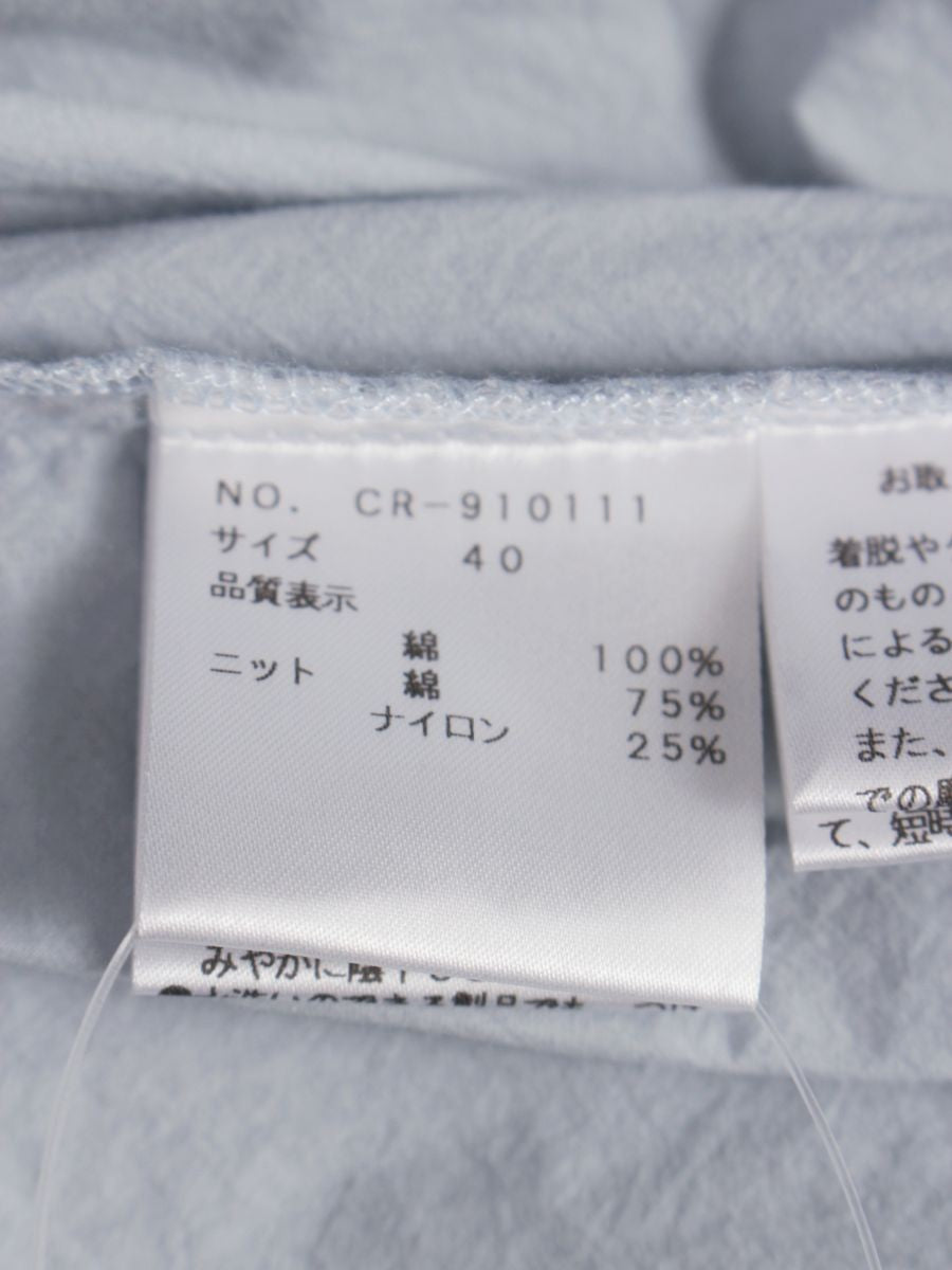 エムズグレイシー Athlesure Blouse 910111 シャツ ブラウス 40 ライトブルー IT4K9HRVZLIK