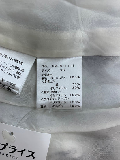 エムズグレイシー 811119 ワンピース 38 ブラック 千鳥格子 リボン ITGG7VEUOY8G