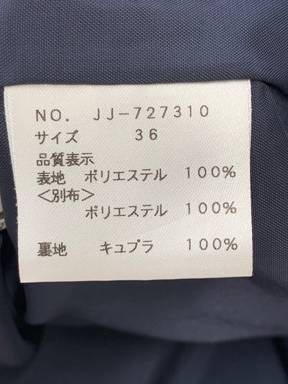 エムズグレイシー 727310 スカート 36 ネイビー フラワーモチーフ 総柄 IT1NM4REYTX8 【SALE】