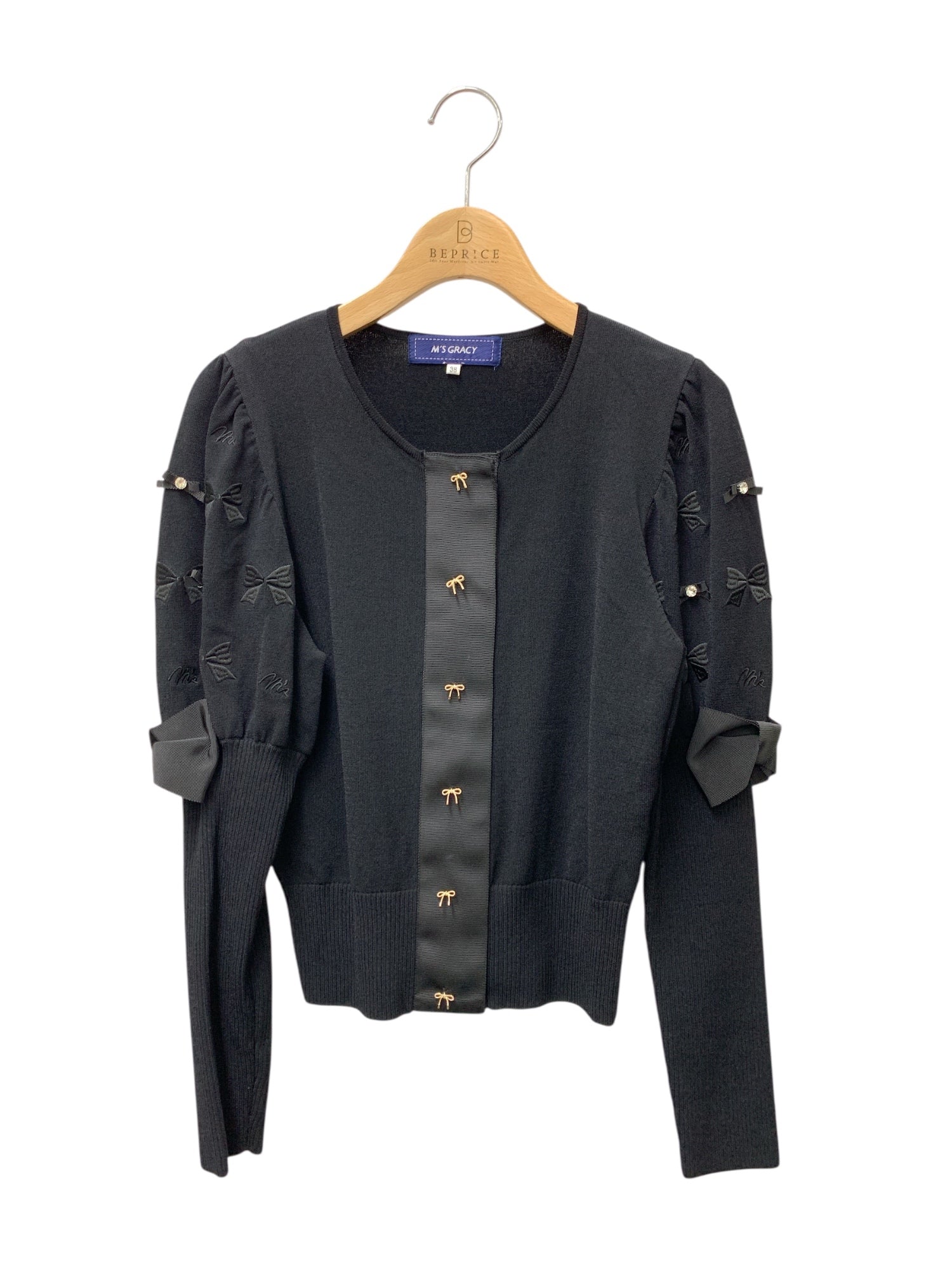 エムズグレイシー カーディガン通販 | 中古ブランド古着 | ビープライス