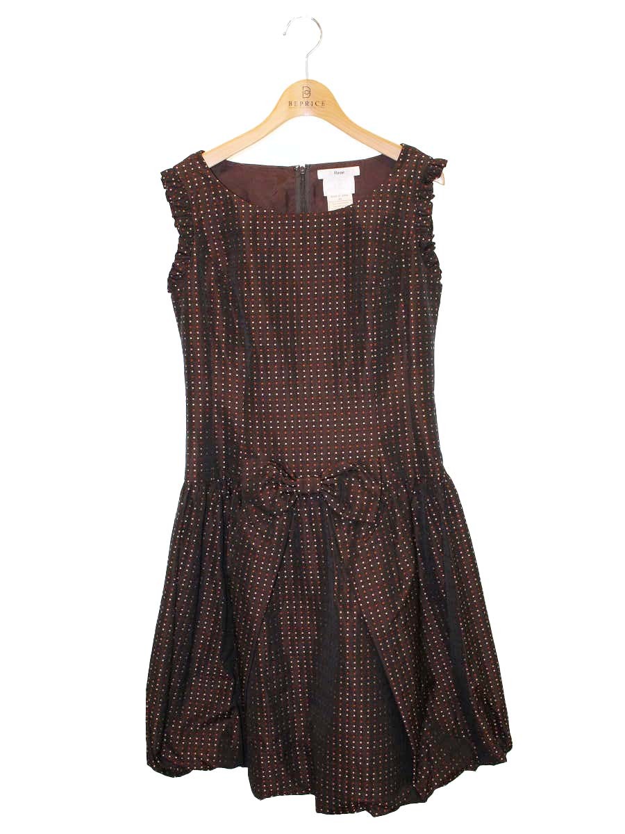 Rene（ルネ）通販 | 中古ブランド品・古着洋服 | ビープライス