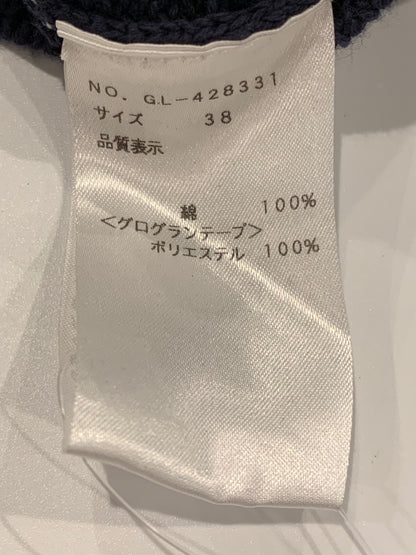 エムズグレイシー 428331 カーディガン 38 ネイビー フラワージップ カットワーク IT9POTNCF0ZY