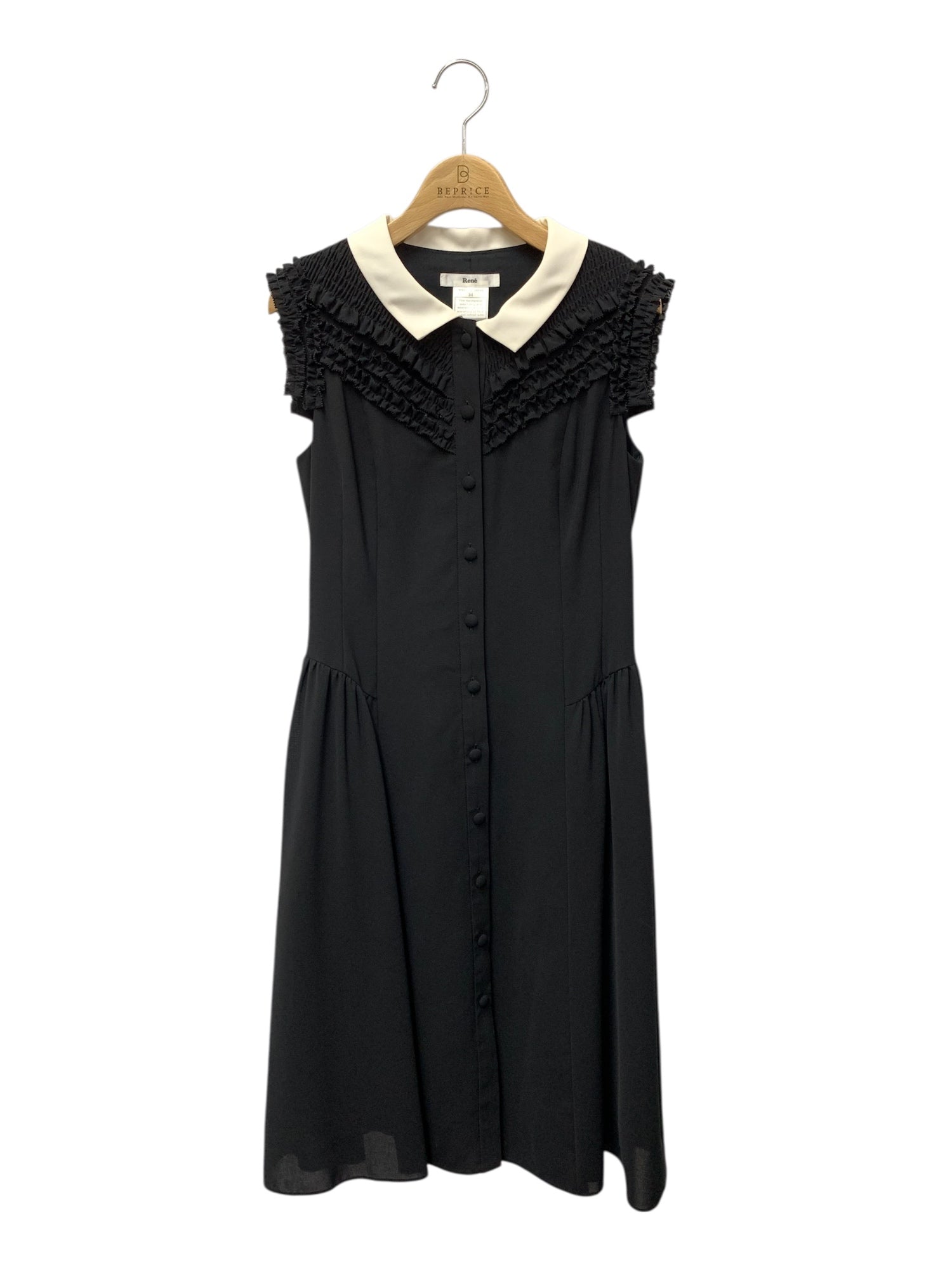 Rene（ルネ）通販 | 中古ブランド品・古着洋服 | ビープライス