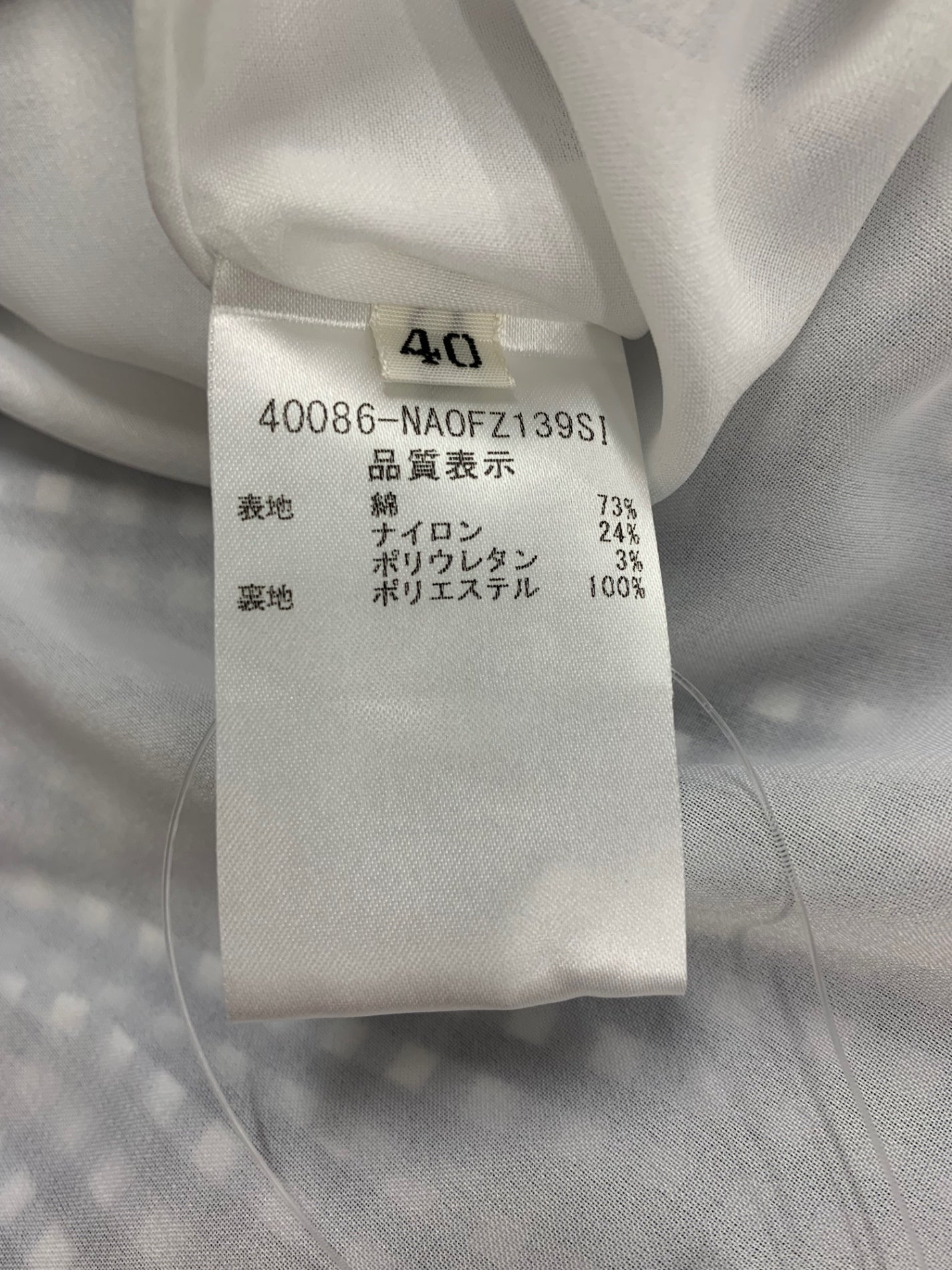 フォクシーニューヨーク Dress 40086 ワンピース 40 ネイビー ギンガムチェック IT8RBVHV9OTC