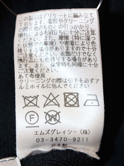エムズグレイシー 118105 カーディガン 38 ネイビー カメリアWジップ フラワーモチーフ ITRAECG2VXUE