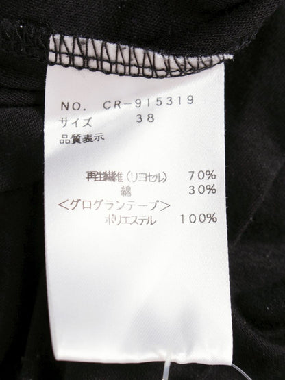 エムズグレイシー Relaxed Cut sew 915319 カットソー 38 ブラック リボン ITQMPUIJ6GGM