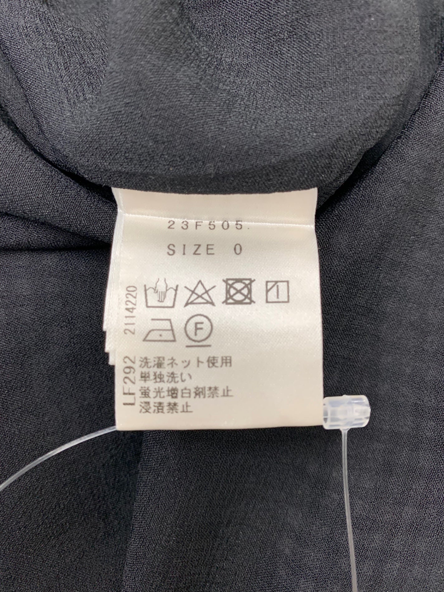 チェスティ 23F505 ワンピース 0 ブラック すずらん刺繍 | 中古