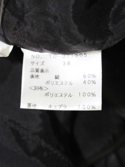 エムズグレイシー 011505 ワンピース 38 ブラック フラワーモチーフ キルティング ITT3WM11FNI2