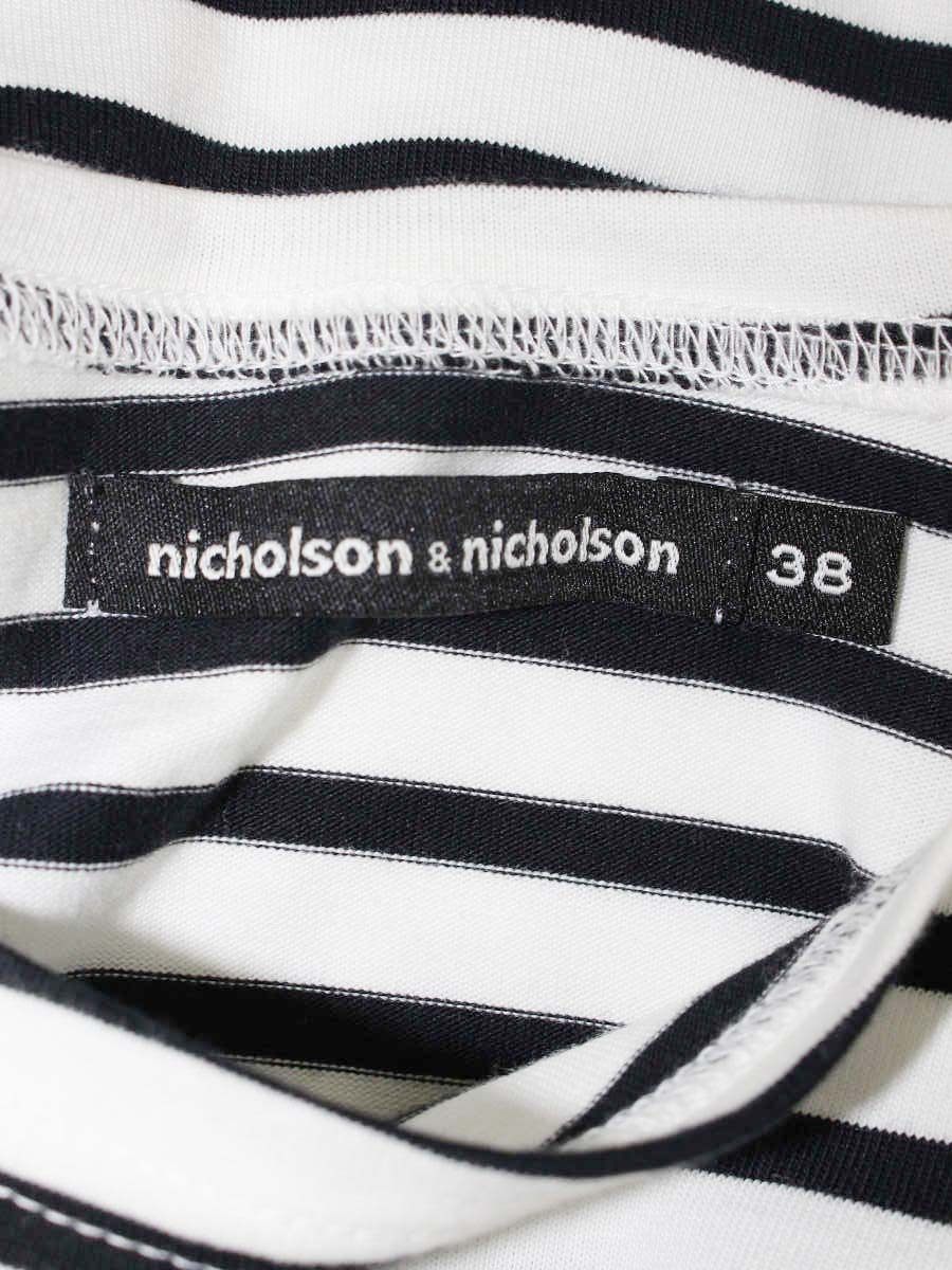 ニコルソンアンドニコルソン OCEAN-STRIPED COTTON JERSEY Ocean ST カットソー 38 ホワイト 24SS ボーダー IT6FE0V50DPO