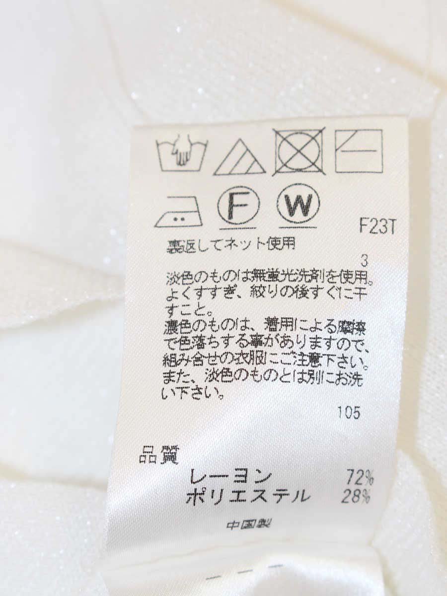 トッカラベンダー 【WEB限定】Seer Short-sleeved Cardigan カーディガン KRTUNM0501 F ホワイト IT0AUQDGVC5W