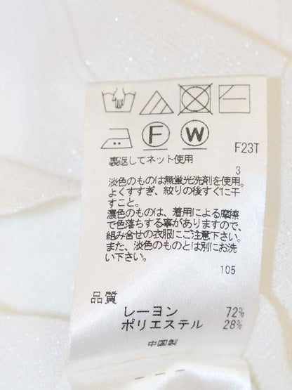 トッカラベンダー 【WEB限定】Seer Short-sleeved Cardigan カーディガン KRTUNM0501 F ホワイト IT0AUQDGVC5W