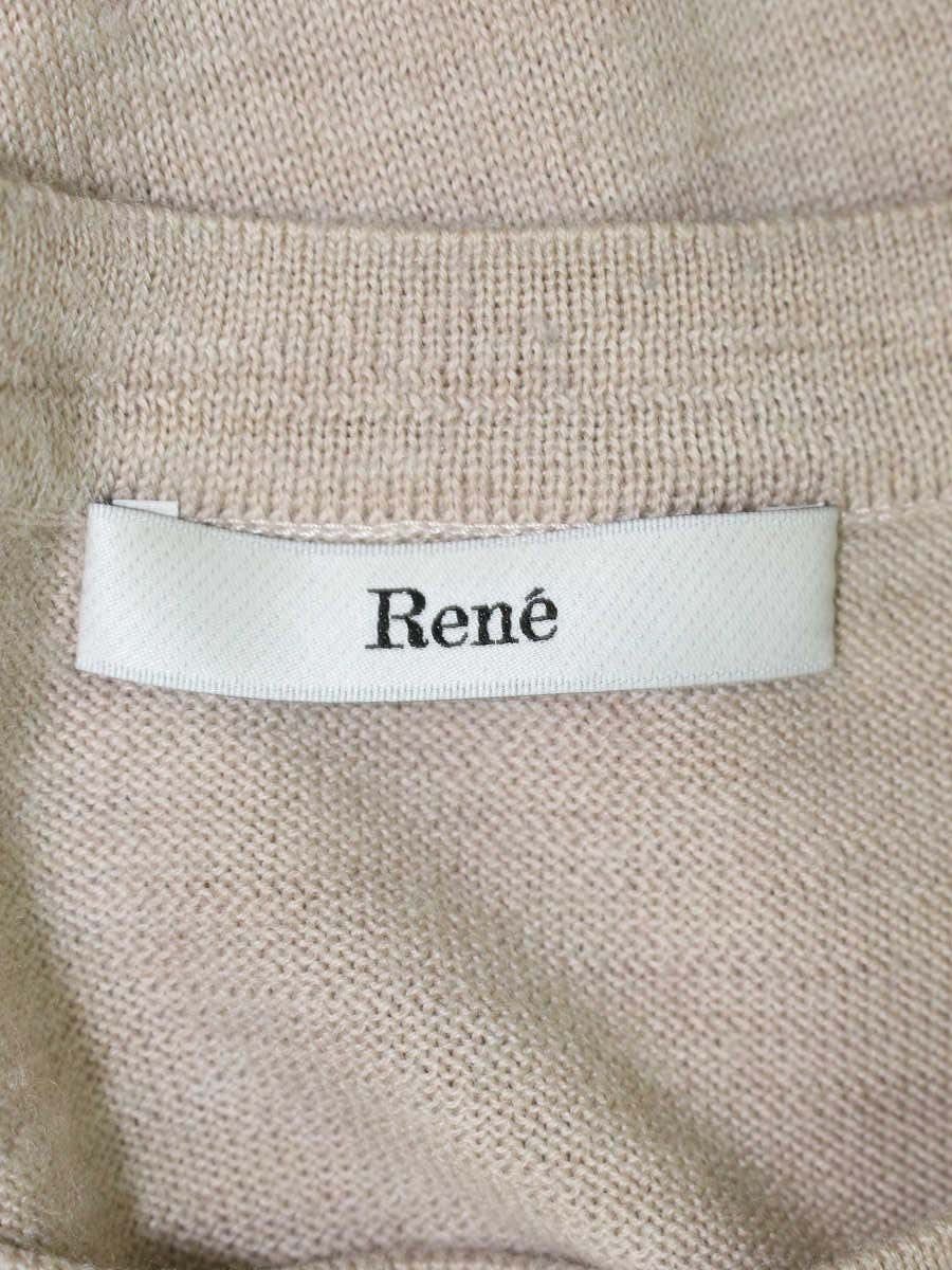 ルネ 6212580 ニットセーター 36 ベージュ ウール パールビジュー ITRYOMM6XH7U