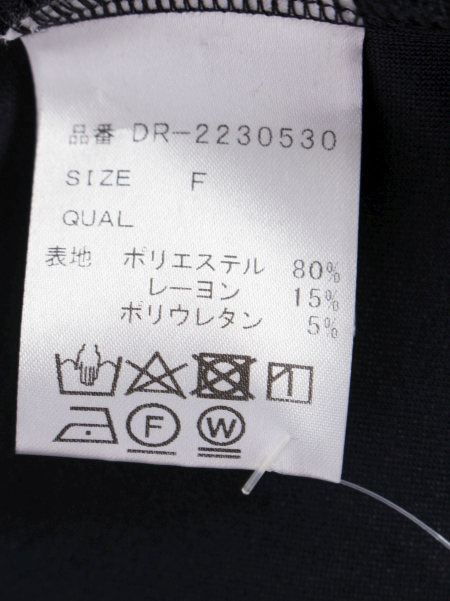 ツルバイマリコオイカワ 2230530 スウェット F ネイビー パフスリーブ ショート丈 ITFO0KSXECYG