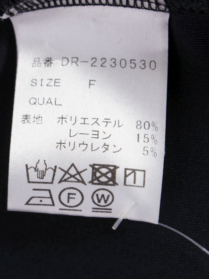 ツルバイマリコオイカワ 2230530 スウェット F ネイビー パフスリーブ ショート丈 ITFO0KSXECYG