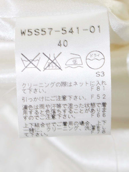 トゥービーシック W5S57-541-01 スカート 40 オフホワイト フラワーモチーフ カットワーク IT07SKRO7V34 【SALE】