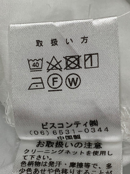 ギャラリービスコンティ 1121032 ワンピース 2 ホワイト/ミントグリーン ニット リボン IT3S0SN1UN4O 【SALE】