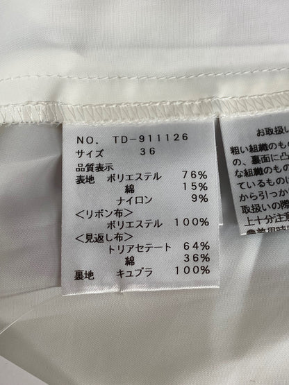 エムズグレイシー Tulip Dress 911126 ワンピース 36 ホワイト IT83Q98FGM9C