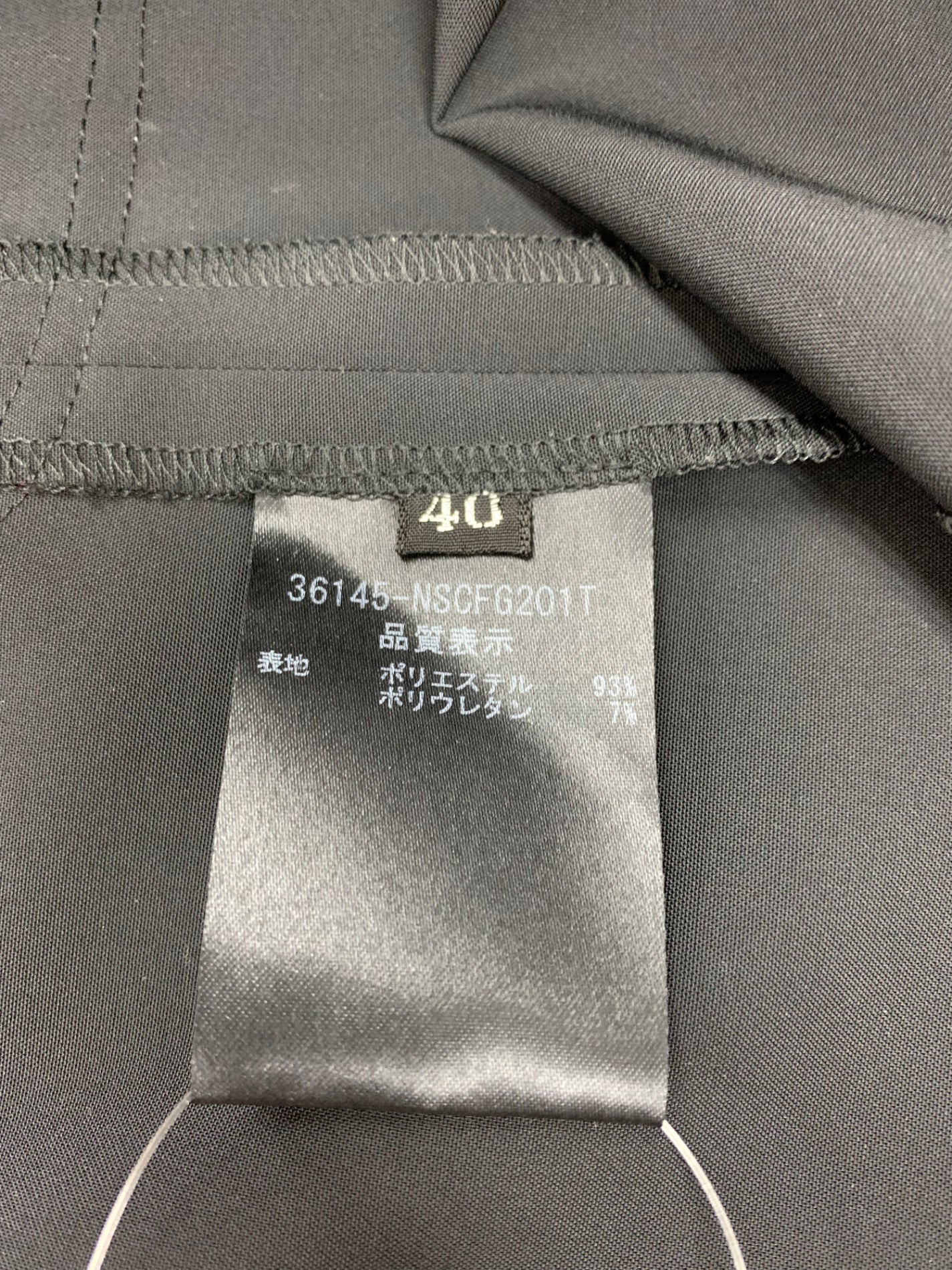 フォクシーニューヨーク Cort 36145 スプリングコート 40 ブラック ITGTVBNLOJD2