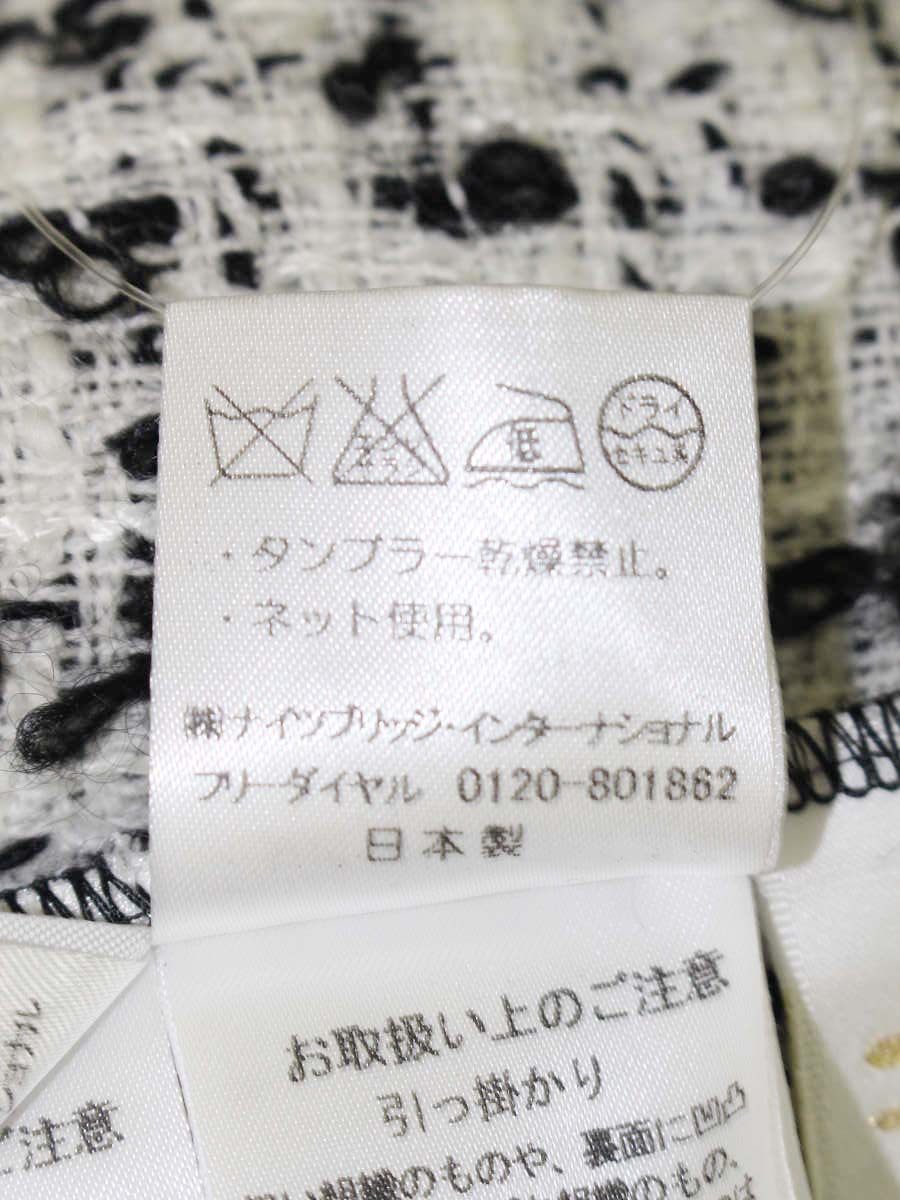 ハロッズ 11528011 ワンピース ブラック ニット ツイード IT7Y3BRMNXA2