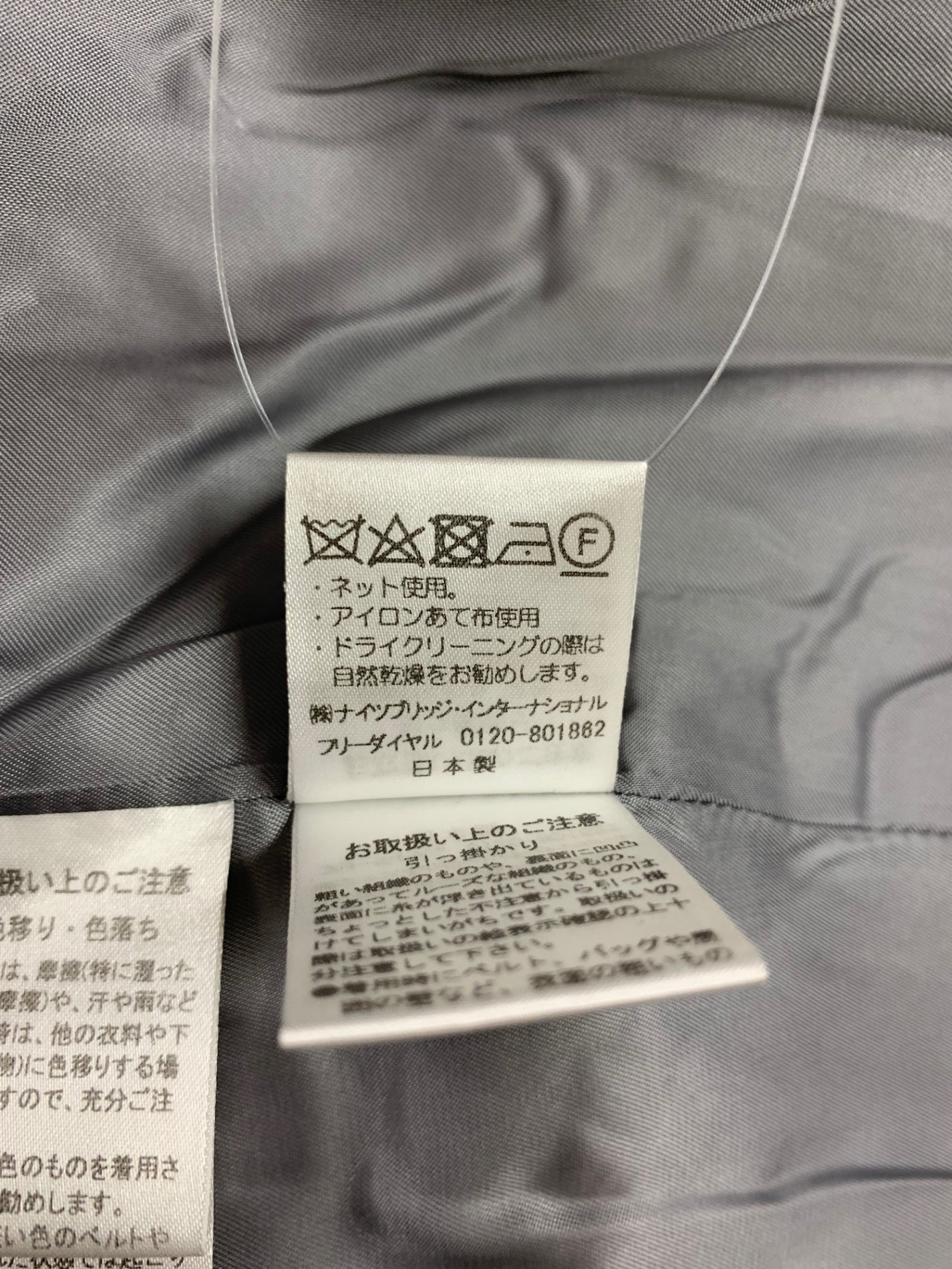 エリザ 27505051 ノーカラーコート 3 グレー ウール IT5UESSQZ0E2 【SALE】