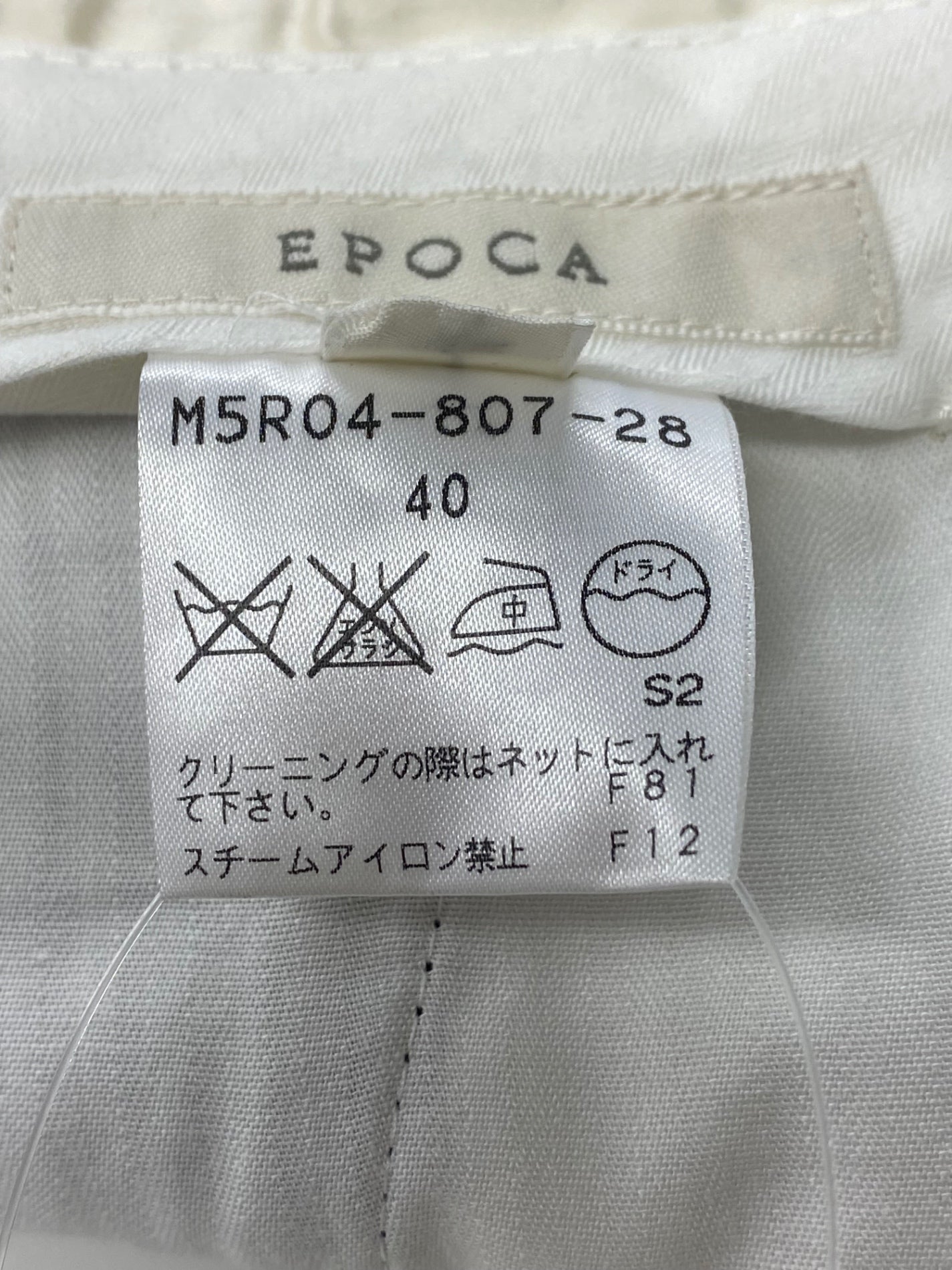 エポカ M5R04-807-28 パンツ 40 ネイビー クロップド ITP92O5684YQ