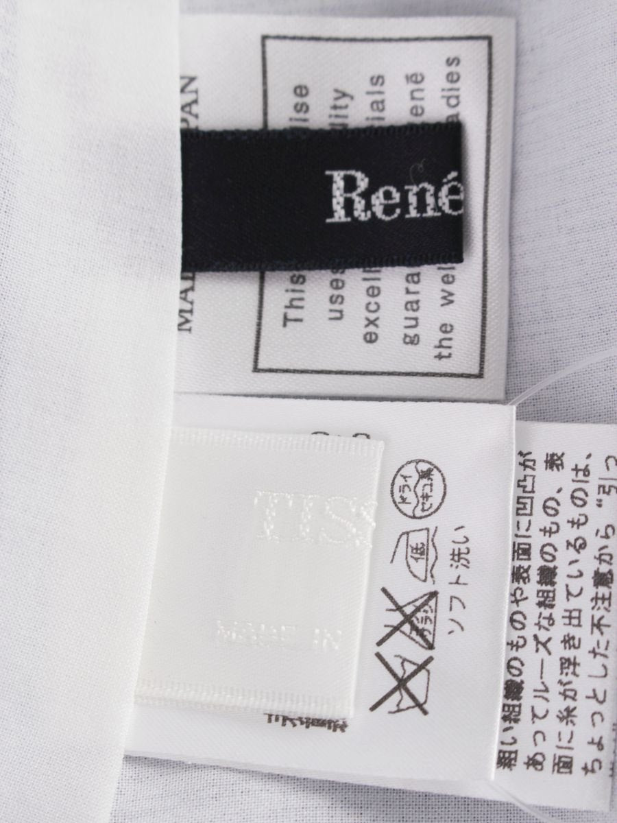 ルネ 5526050 ワンピース 38 ブルー TISSU コットン ITP37F0L80O2