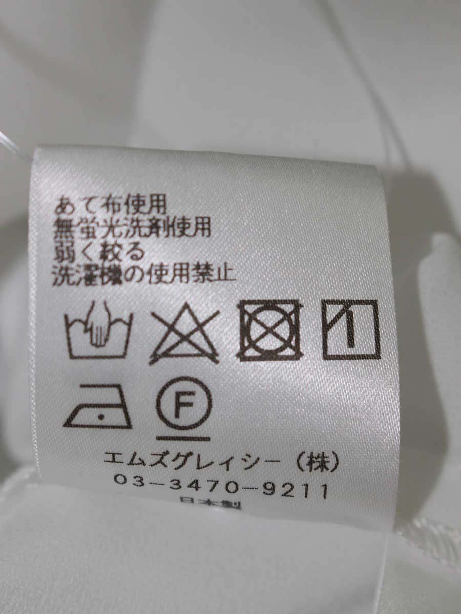 エムズグレイシー 110111 カットソー 40 ホワイト パフスリーブ リボン ITFWKTU8GW7Q