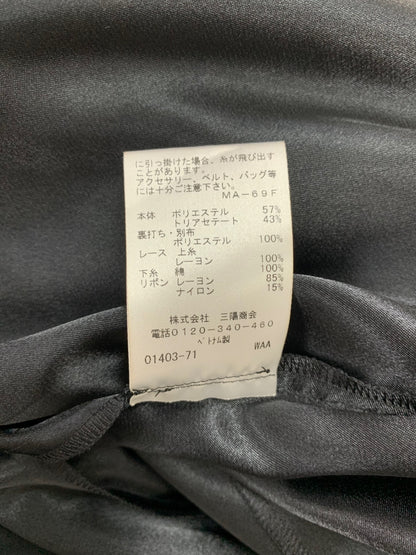 トゥービーシック W7J03-833-09 ワンピース 46 ブラック バックジップ フリル IT60CS4A0UXS