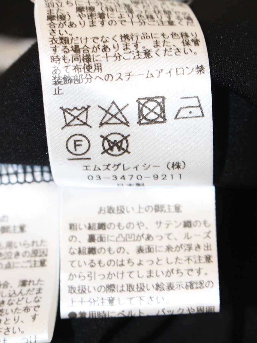 エムズグレイシー 915505 Tシャツ カットソー 38 ブラック カメリアプリント ITG53BWCRB08