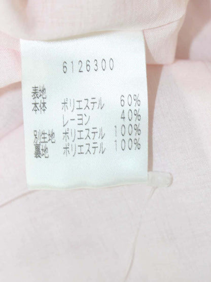 ルネ 6126300 ワンピース 36 ピンク ボーダー シフォン ITS7V9I6K3VU