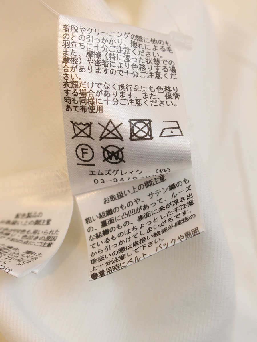 エムズグレイシー 725331 Tシャツチュニック 40 ホワイト ガールズプリント ITUXMB0LPA2U