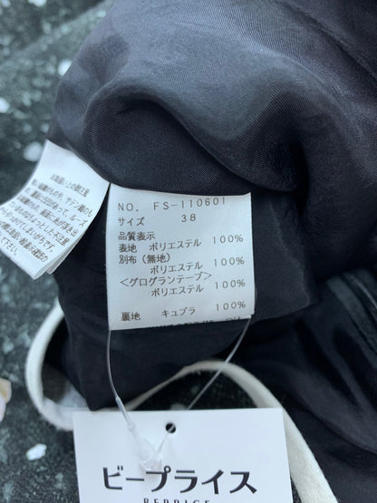 エムズグレイシー 110601 トップス 38 グリーン フラワーモチーフ ITCXZK587W54