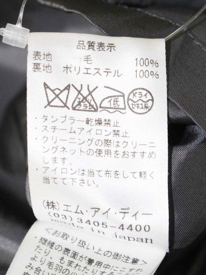 エムプルミエクチュール ワンピース 34 グレー フリル IT09VEC10YLO 【SALE】
