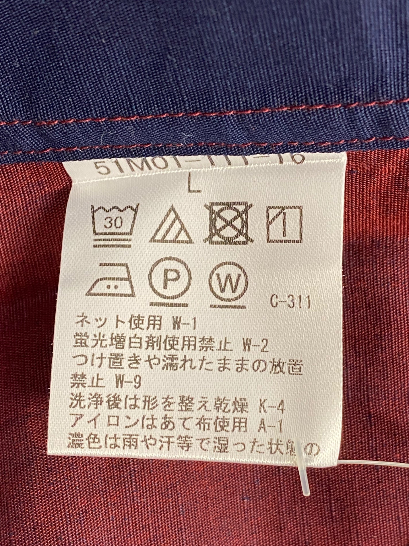 ブラックレーベルクレストブリッジ チェックシャツ 51M01-111-16 L マルチカラー ITJ07UVI8DA4