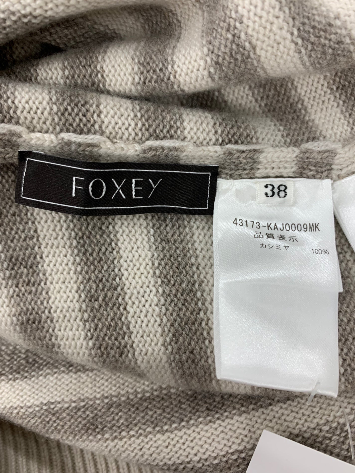 フォクシーブティック Cashmere French Border 43173 カーディガン 38 ベージュ IT2G5A6ULM9K