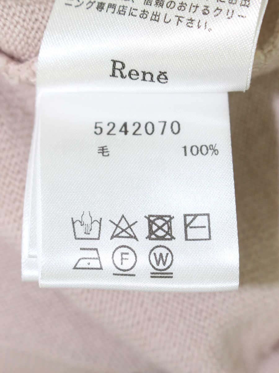 ルネ 5242070 34 ピンク ニット リボン パール IT0H5NWFKZWO